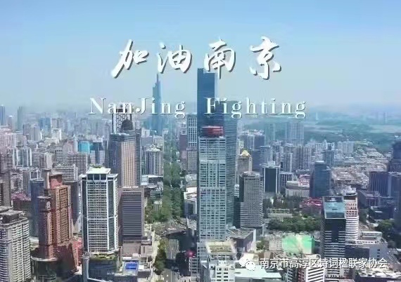 微信图片_20210807183358.jpg