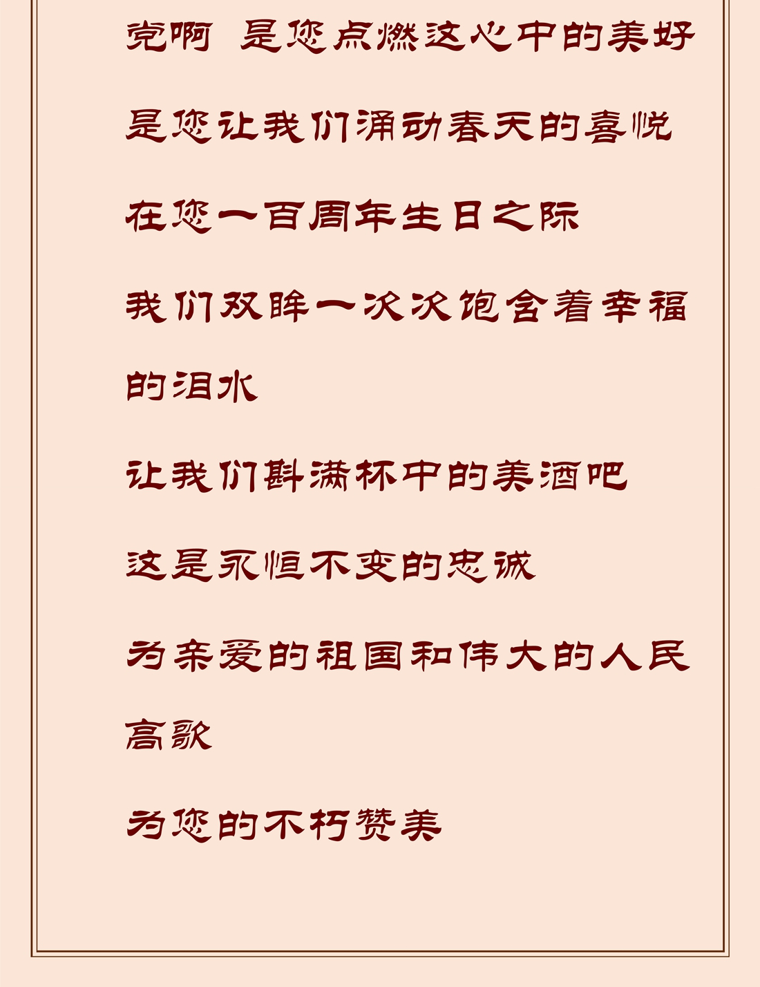 南方的风_10_副本.jpg