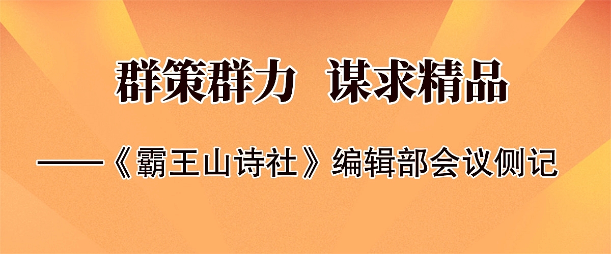 公约.jpg
