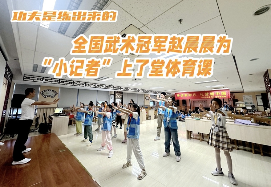 微信图片_20240730213253.jpg