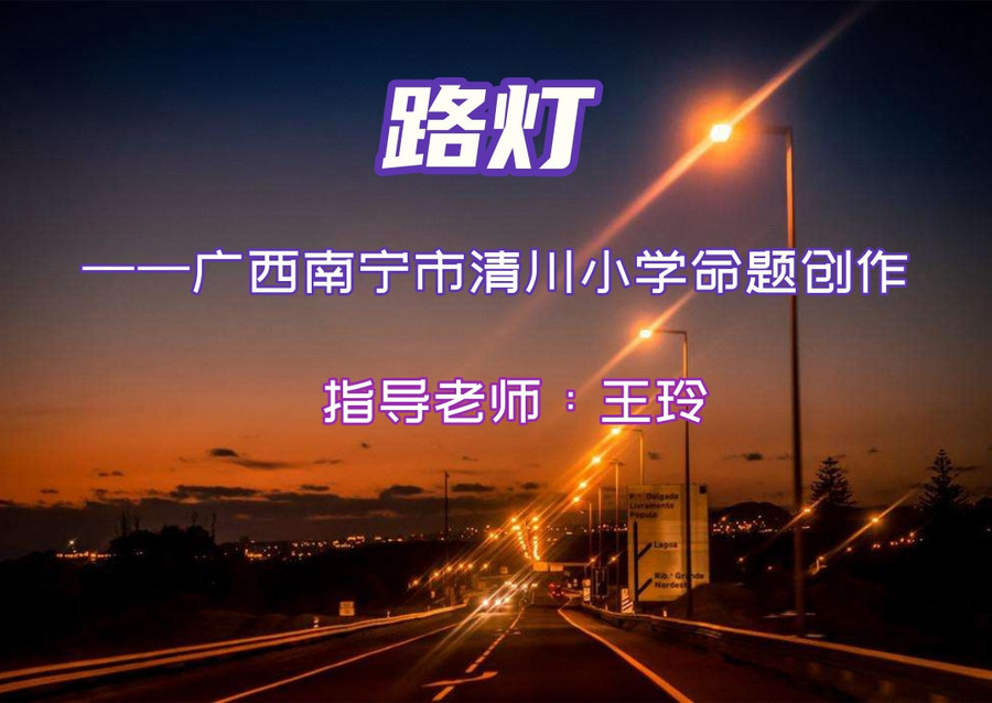 [副本]未命名.jpg