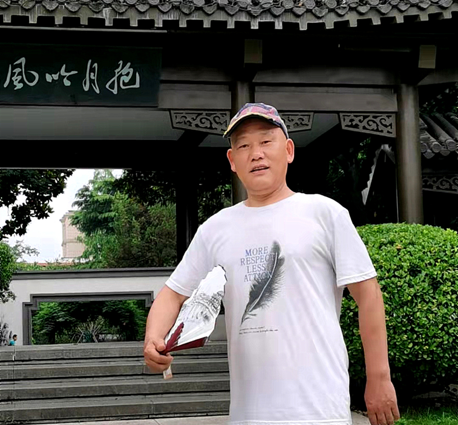 微信图片_20210926144031.jpg