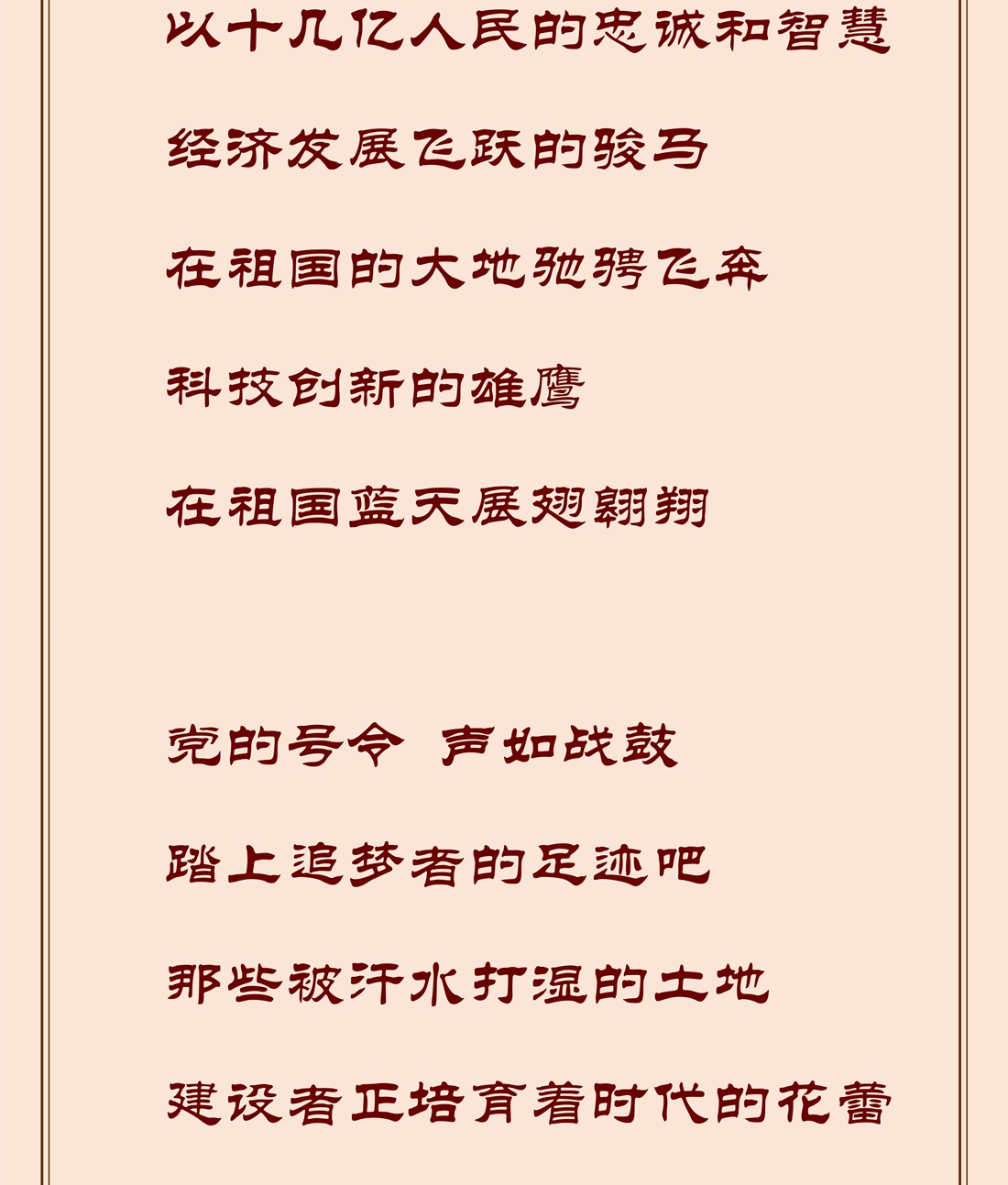 南方的风_3_副本.jpg