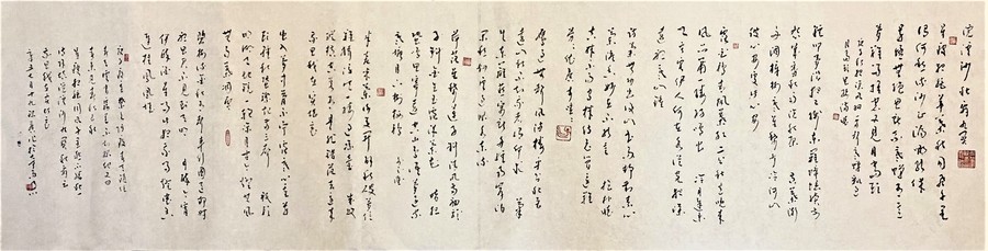 浣溪沙秋辞九首子川