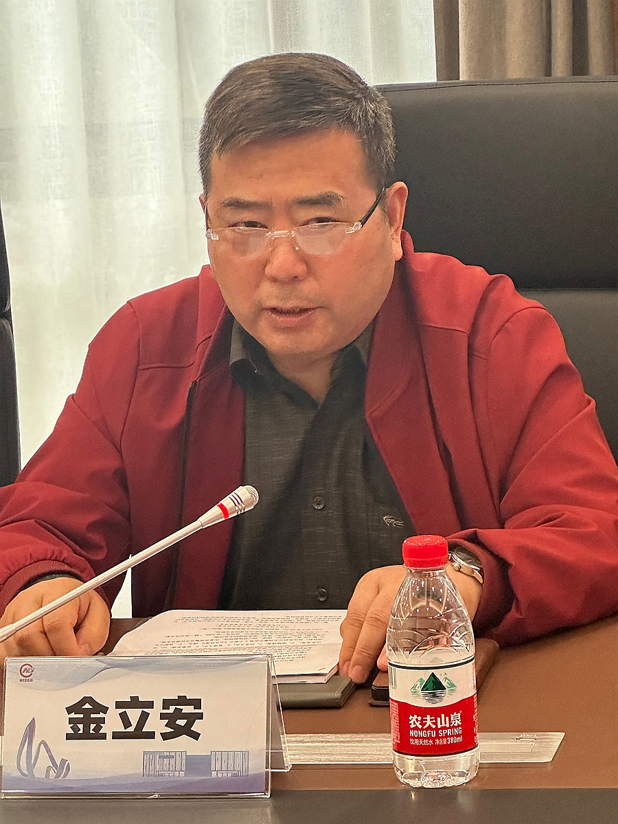 微信图片_20250411202309.jpg