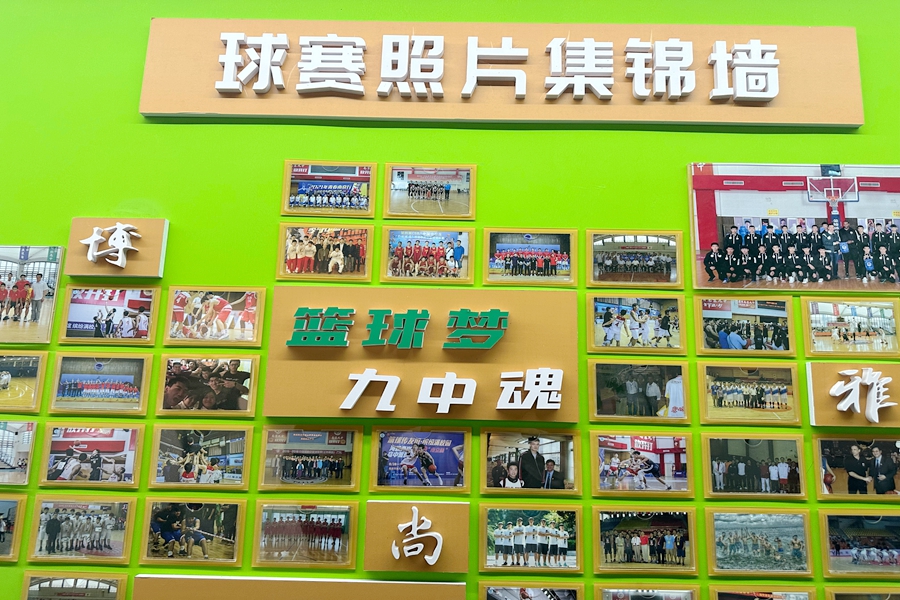 微信图片_20250912164327_431_62.jpg