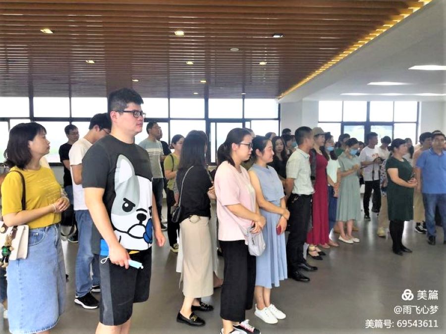 微信图片_20210703164809.jpg