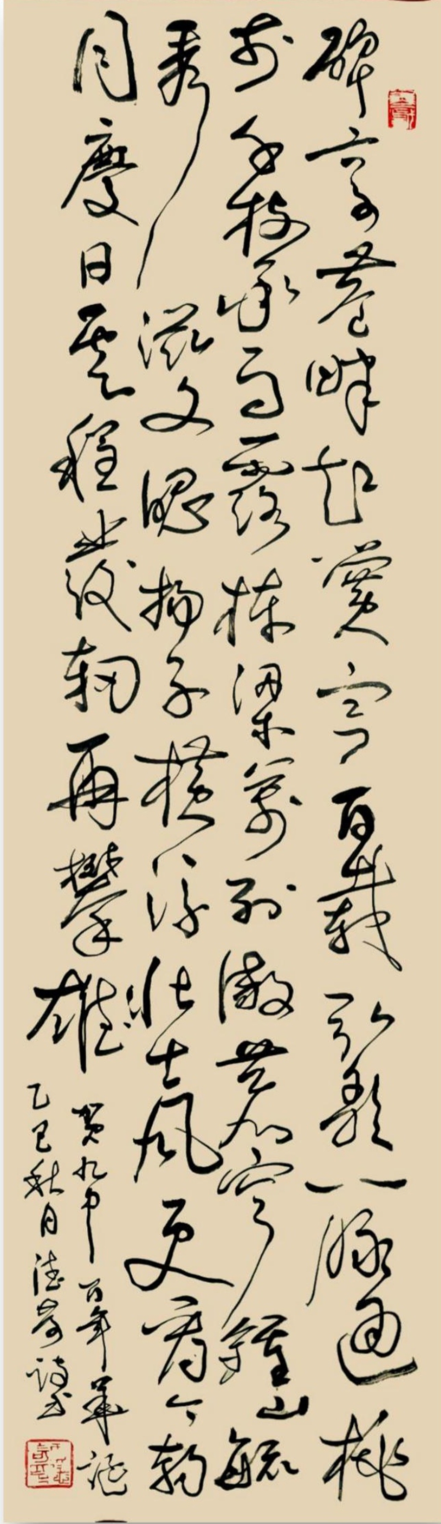 微信图片_20250912164815_439_62.jpg