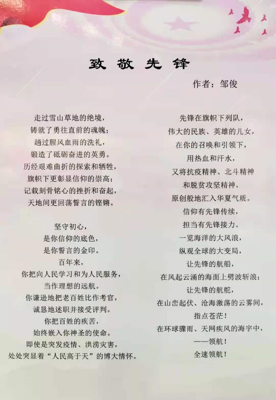 微信图片_20210510112527.jpg