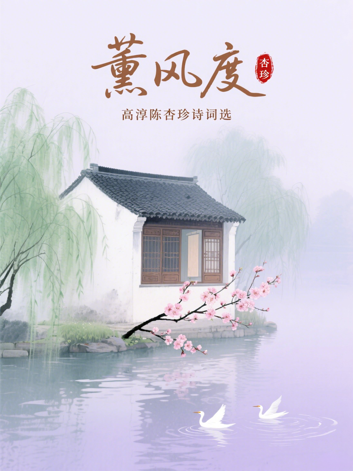美食修改.png