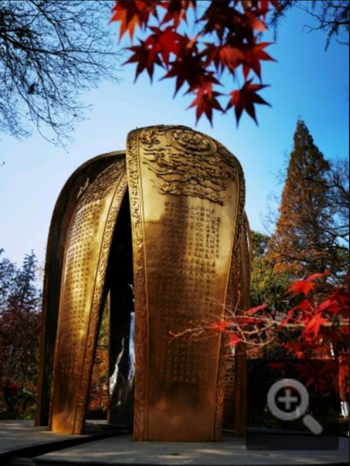 微信图片_20211122102830.png