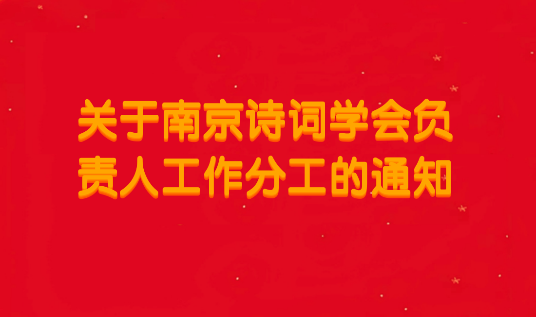 分工 (1).png