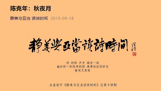 屏幕截图(87)_副本.png