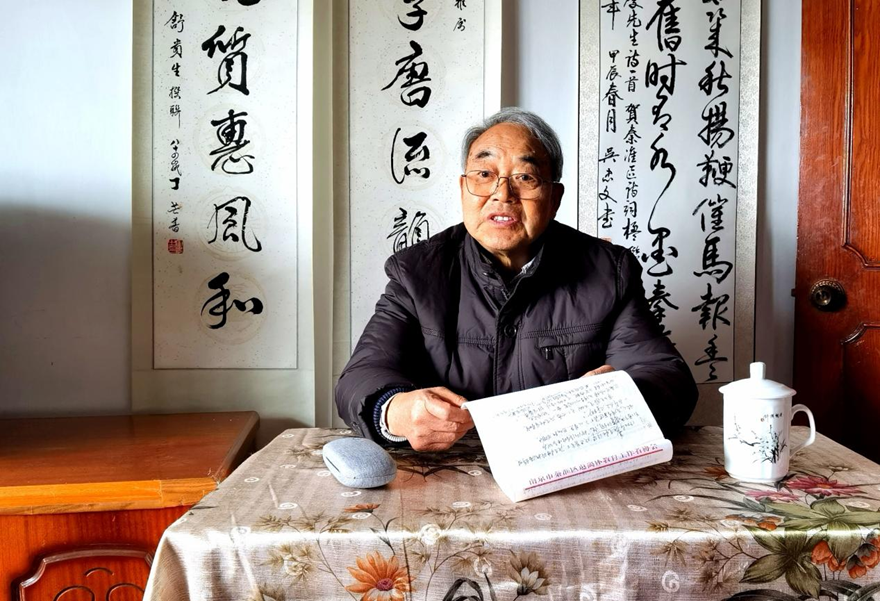 图片2.png