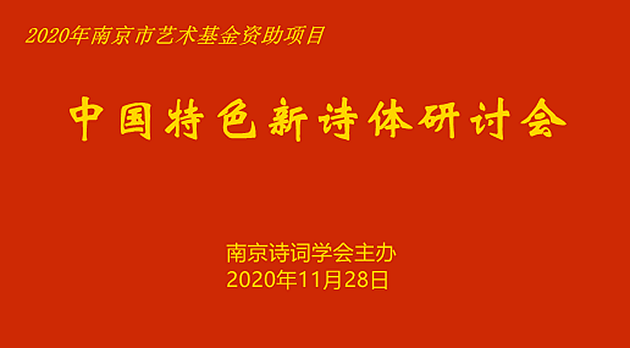 会标.png
