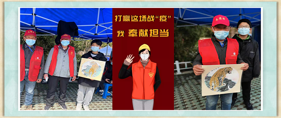合影_副本.png